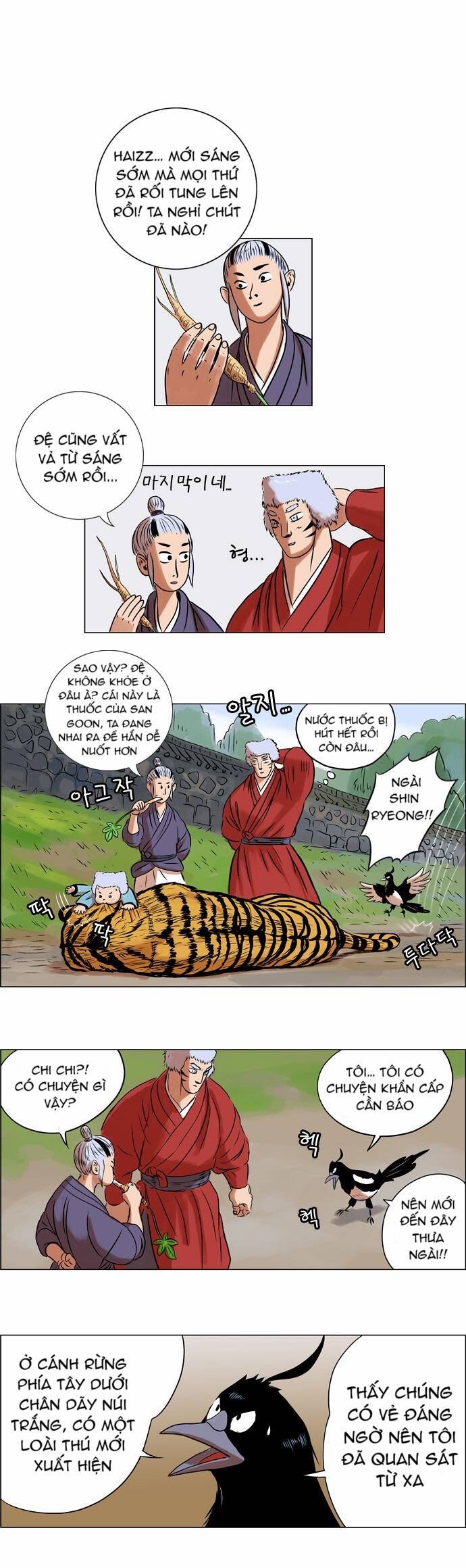 Tiger Brother Chapter 8 - Trang 26