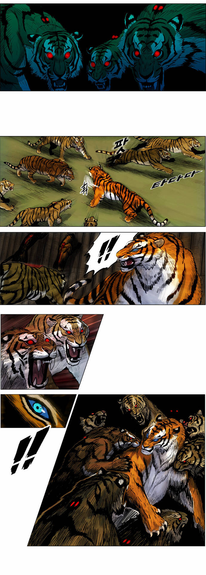 Tiger Brother Chapter 2 - Trang 44