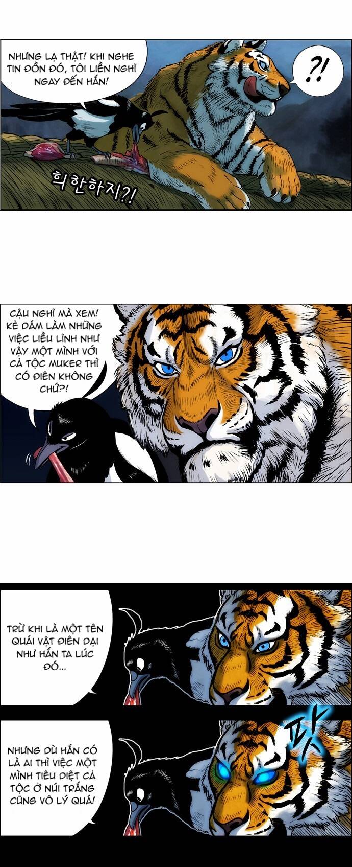 Tiger Brother Chapter 1 - Trang 30