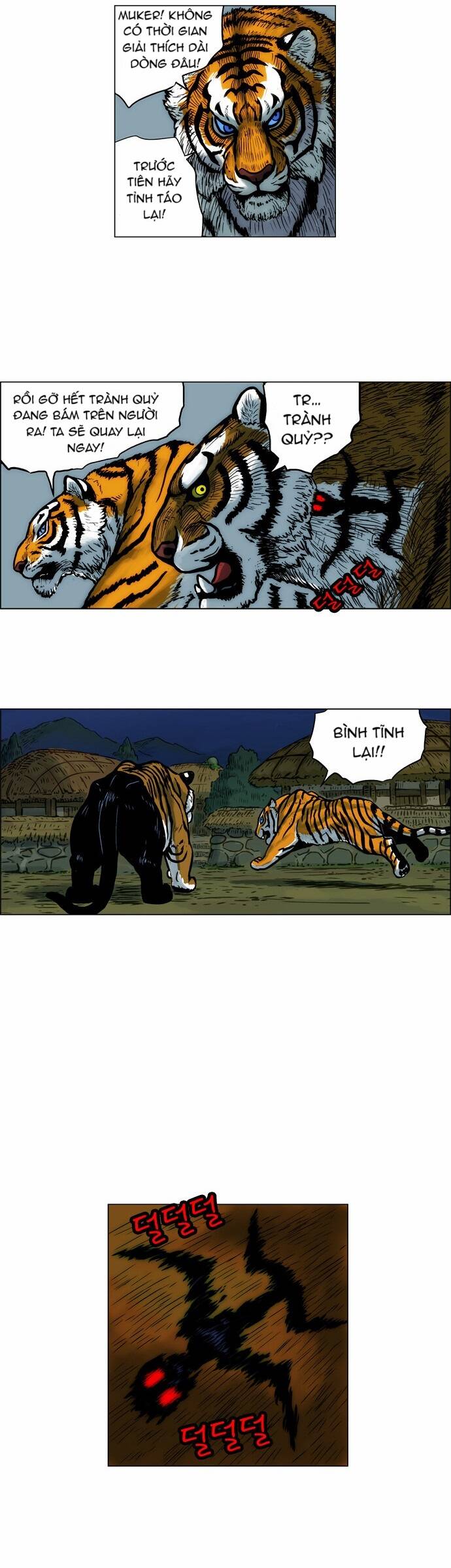 Tiger Brother Chapter 3 - Trang 46