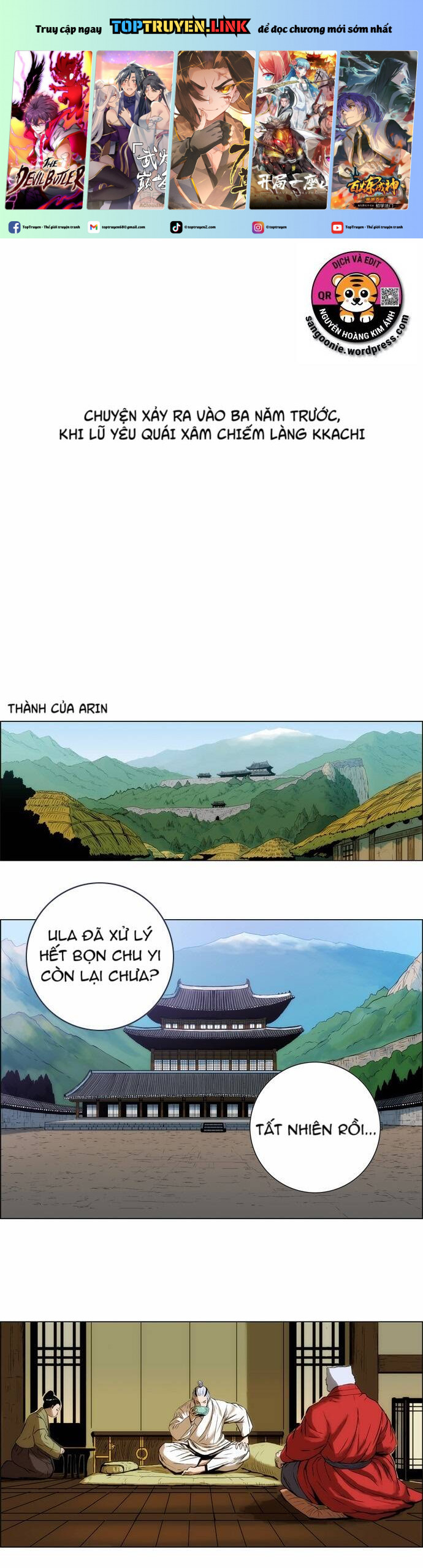 Tiger Brother Chapter 13 - Trang 0