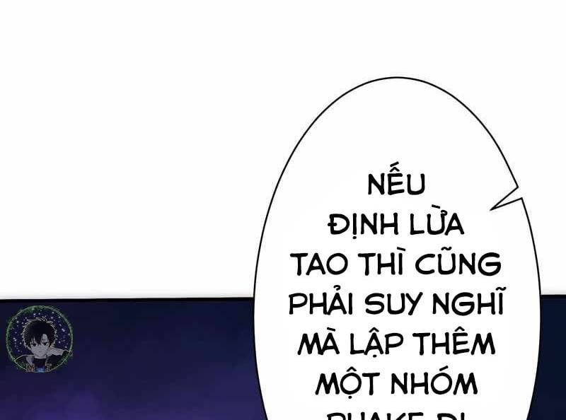 Tân Thủ - Từng Xếp Hạng Nhất Thế Giới Chapter 6 - Trang 172