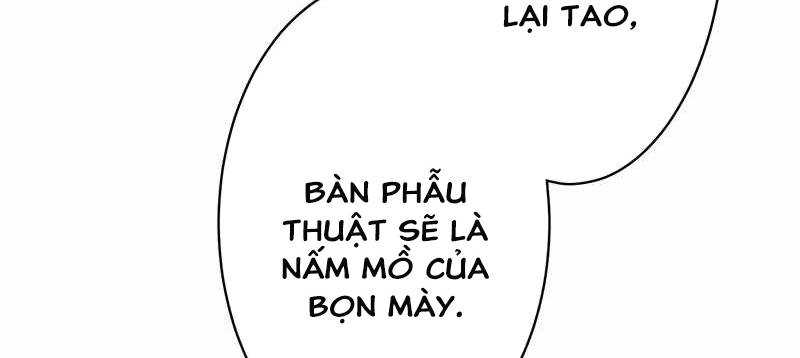 Tân Thủ - Từng Xếp Hạng Nhất Thế Giới Chapter 7 - Trang 452