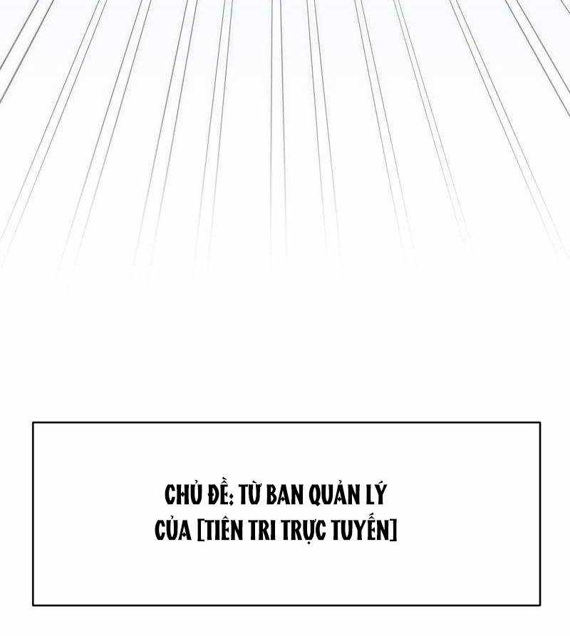 Tân Thủ - Từng Xếp Hạng Nhất Thế Giới Chapter 1 - Trang 103