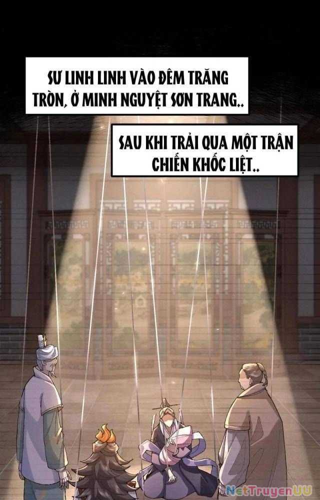 Nhị Sư Huynh Tuy Là Phàm Nhân Nhưng Rất Mạnh Mẽ Chapter 56 - Trang 1