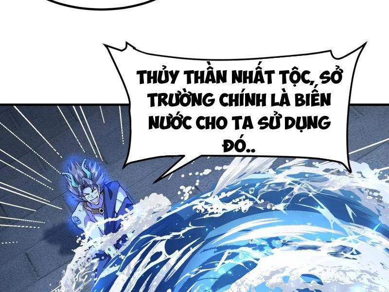 Nhị Sư Huynh Tuy Là Phàm Nhân Nhưng Rất Mạnh Mẽ Chapter 59 - Trang 76