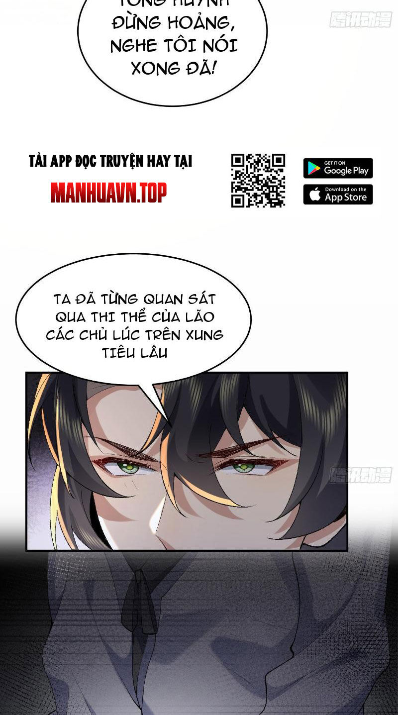 Nhị Sư Huynh Tuy Là Phàm Nhân Nhưng Rất Mạnh Mẽ Chapter 17 - Trang 11