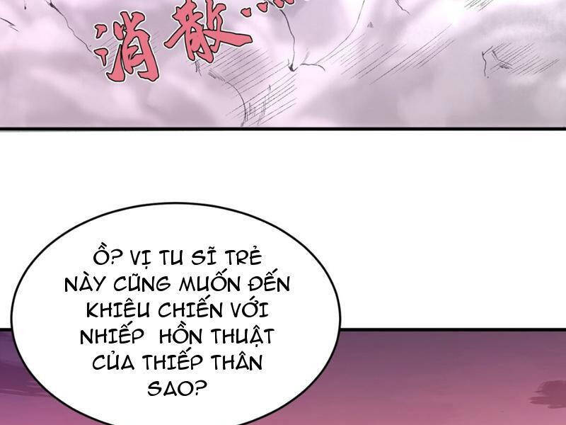 Nhị Sư Huynh Tuy Là Phàm Nhân Nhưng Rất Mạnh Mẽ Chapter 32 - Trang 118