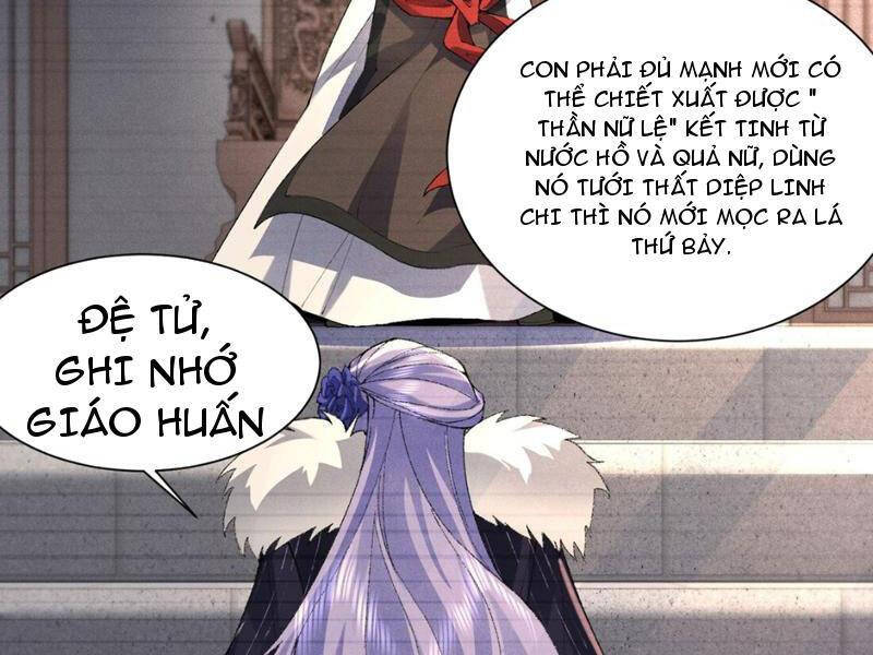 Nhị Sư Huynh Tuy Là Phàm Nhân Nhưng Rất Mạnh Mẽ Chapter 32 - Trang 41