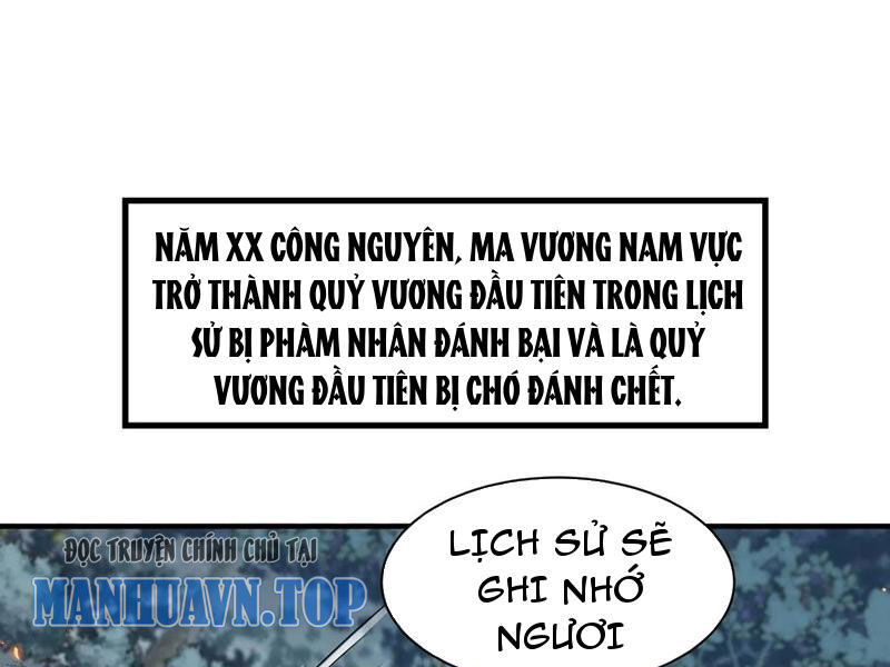 Nhị Sư Huynh Tuy Là Phàm Nhân Nhưng Rất Mạnh Mẽ Chapter 12 - Trang 145