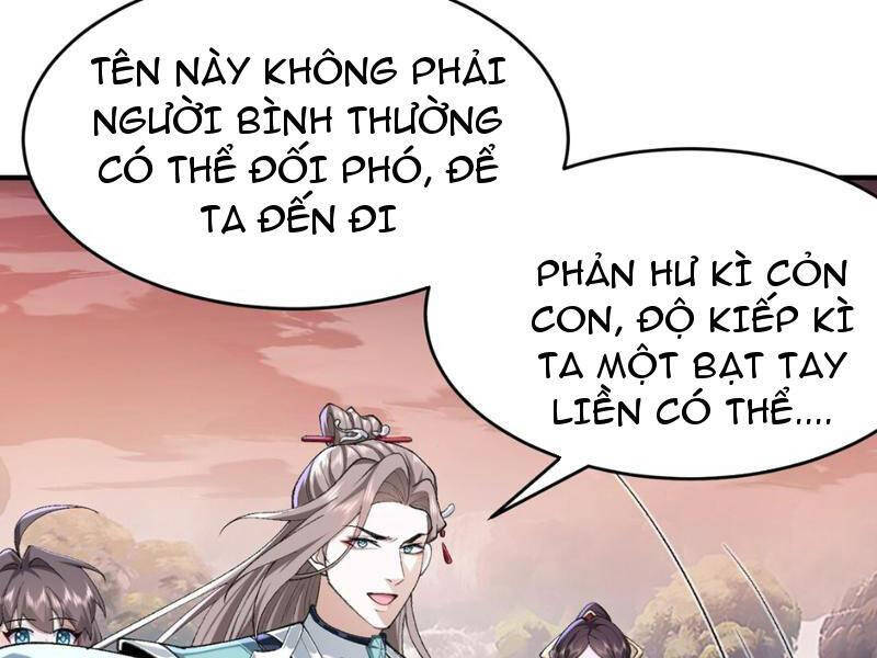 Nhị Sư Huynh Tuy Là Phàm Nhân Nhưng Rất Mạnh Mẽ Chapter 31 - Trang 111