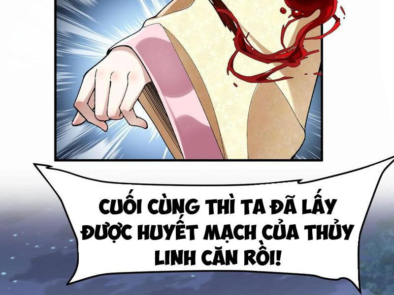 Nhị Sư Huynh Tuy Là Phàm Nhân Nhưng Rất Mạnh Mẽ Chapter 59 - Trang 22