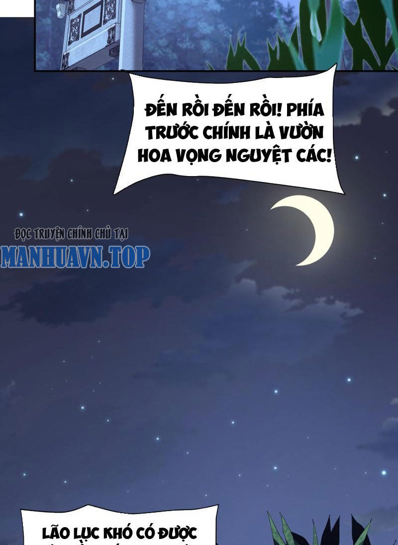 Nhị Sư Huynh Tuy Là Phàm Nhân Nhưng Rất Mạnh Mẽ Chapter 13 - Trang 44