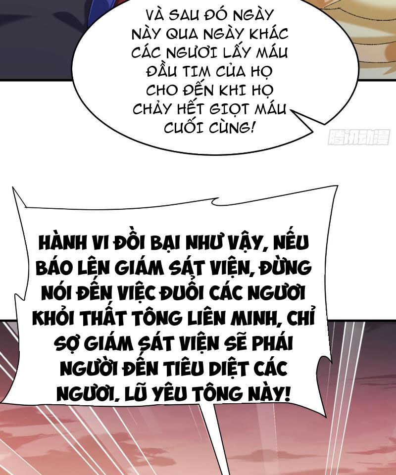 Nhị Sư Huynh Tuy Là Phàm Nhân Nhưng Rất Mạnh Mẽ Chapter 29 - Trang 55