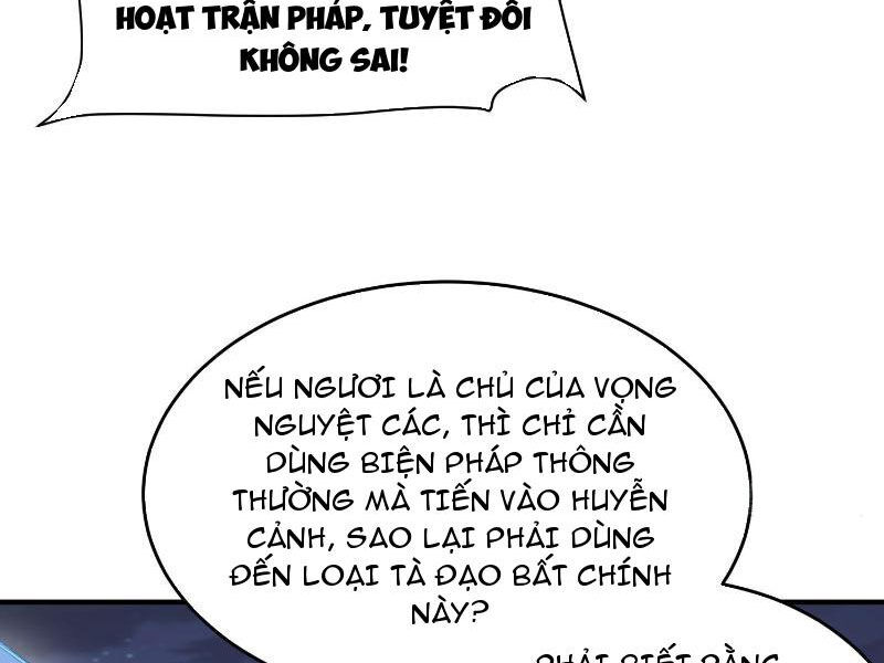 Nhị Sư Huynh Tuy Là Phàm Nhân Nhưng Rất Mạnh Mẽ Chapter 21 - Trang 29