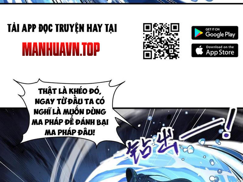 Nhị Sư Huynh Tuy Là Phàm Nhân Nhưng Rất Mạnh Mẽ Chapter 59 - Trang 110