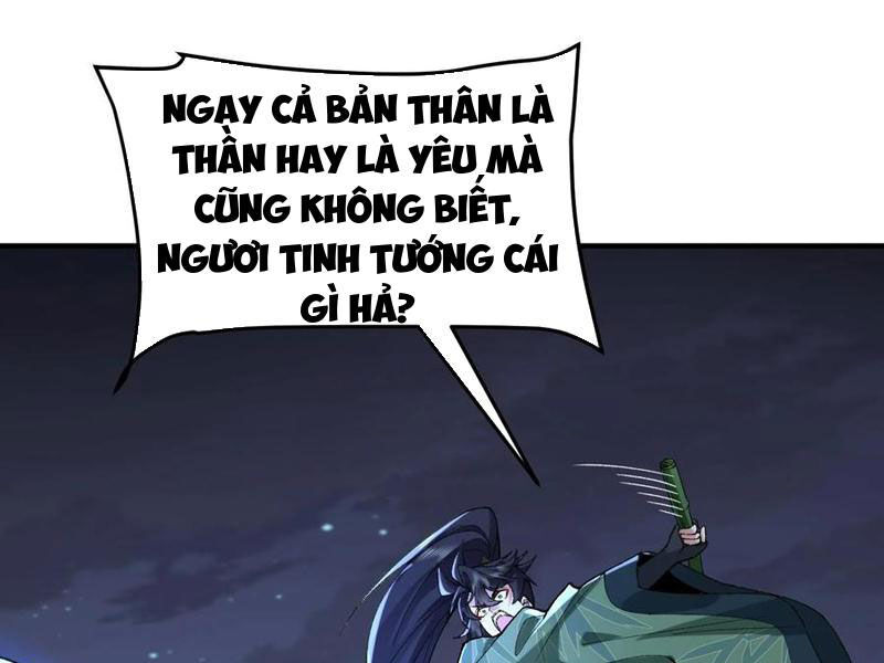 Nhị Sư Huynh Tuy Là Phàm Nhân Nhưng Rất Mạnh Mẽ Chapter 59 - Trang 84