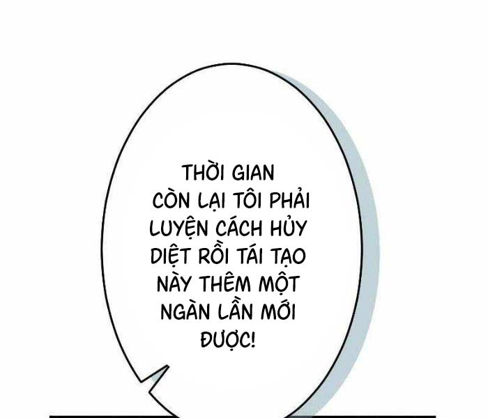 Pháp Sư Cận Chiến Hồi Quy Chapter 5.5 - Trang 48