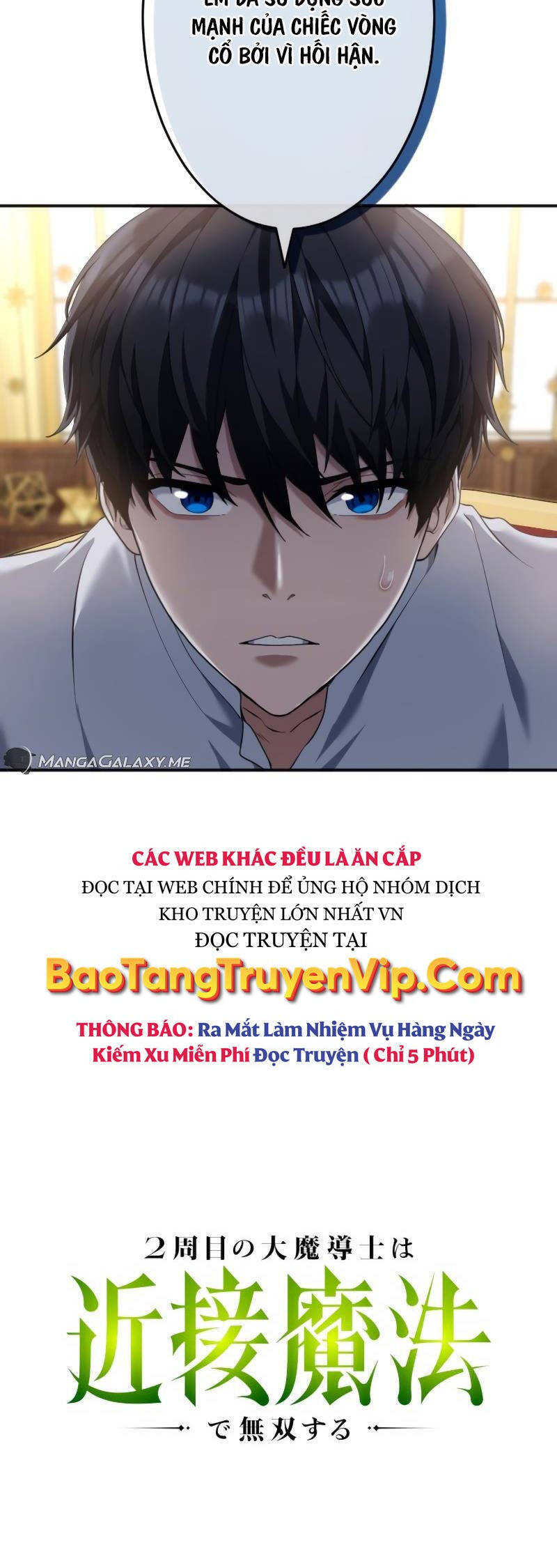 Pháp Sư Cận Chiến Hồi Quy Chapter 19 - Trang 14