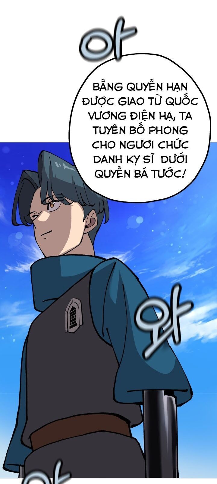 Chiến Binh Quật Cường  Chapter 21 - Trang 9