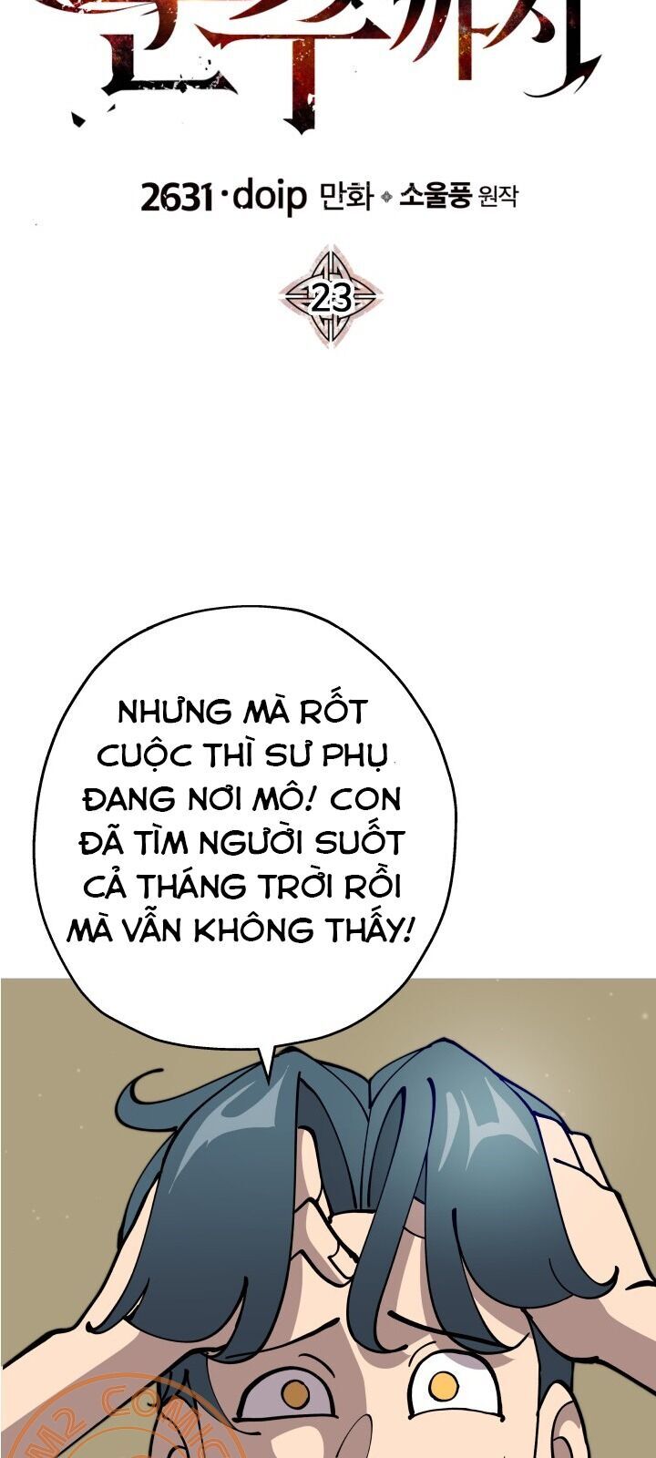 Chiến Binh Quật Cường  Chapter 23 - Trang 6