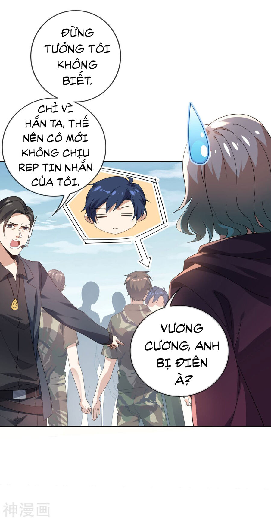 Mạt Thế Cùng Bạn Gái Zombie Chapter 100 - Trang 6