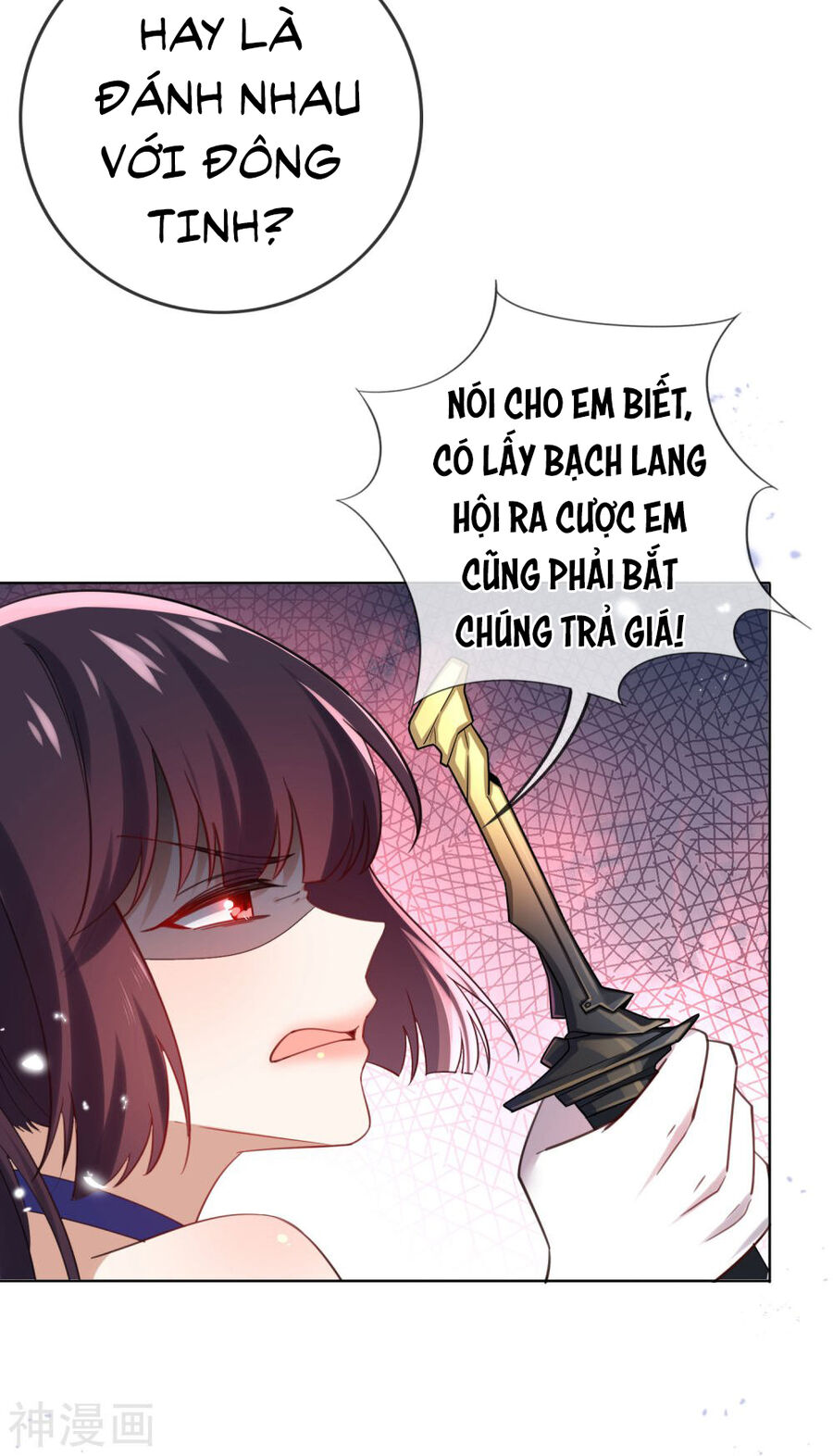 Mạt Thế Cùng Bạn Gái Zombie Chapter 105 - Trang 24