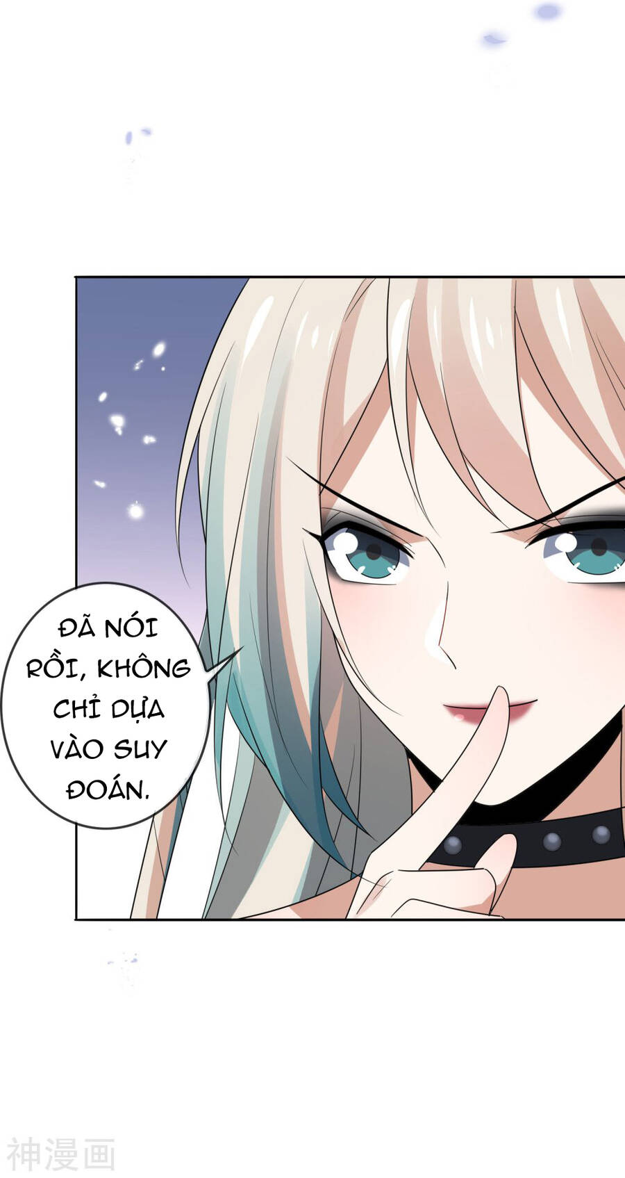 Mạt Thế Cùng Bạn Gái Zombie Chapter 63 - Trang 30