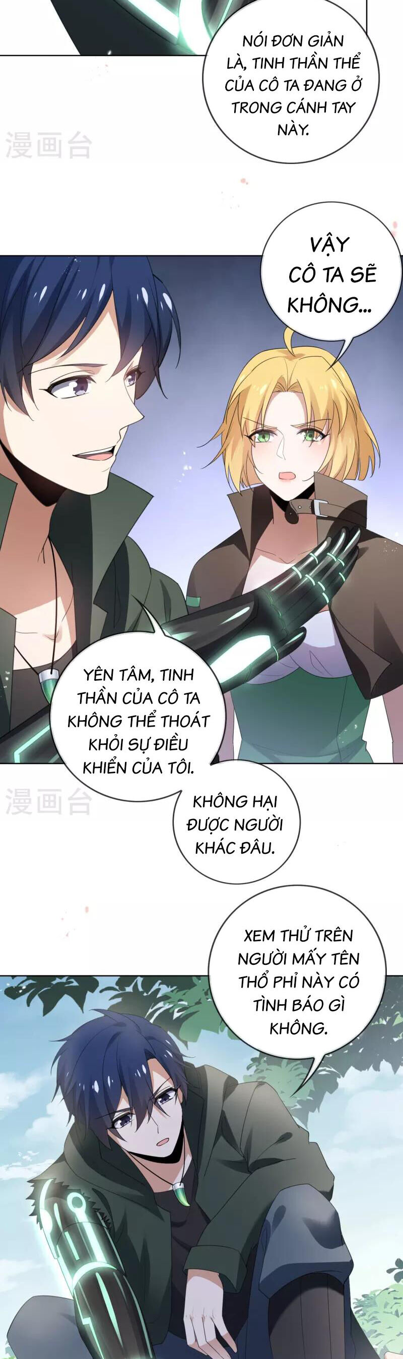 Mạt Thế Cùng Bạn Gái Zombie Chapter 115 - Trang 2