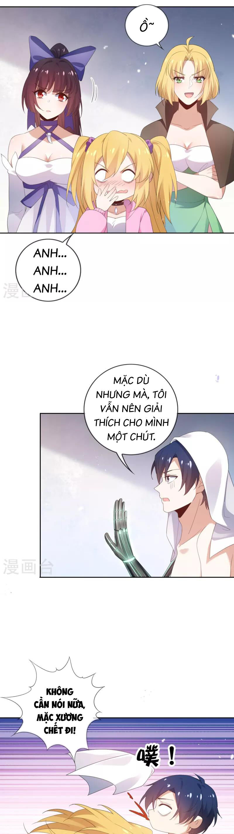 Mạt Thế Cùng Bạn Gái Zombie Chapter 122 - Trang 10