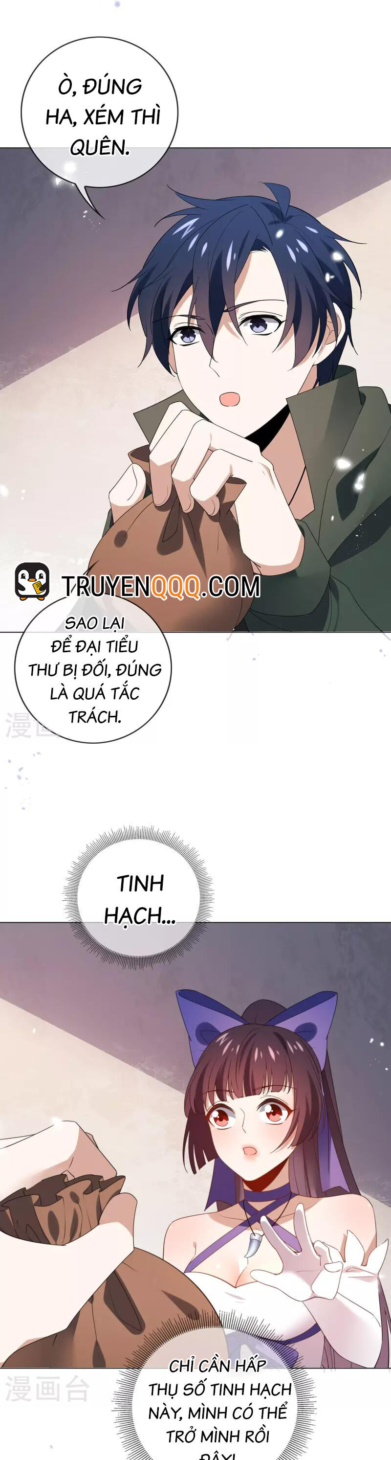 Mạt Thế Cùng Bạn Gái Zombie Chapter 111 - Trang 14