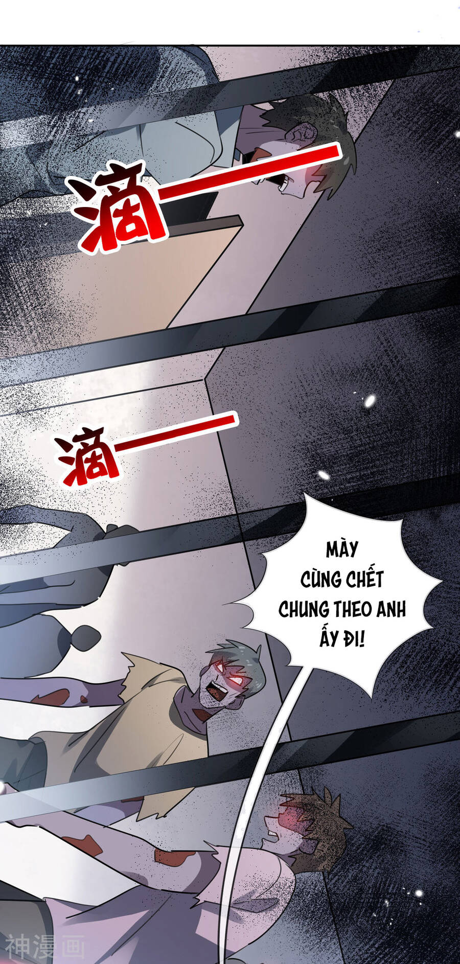 Mạt Thế Cùng Bạn Gái Zombie Chapter 76 - Trang 39