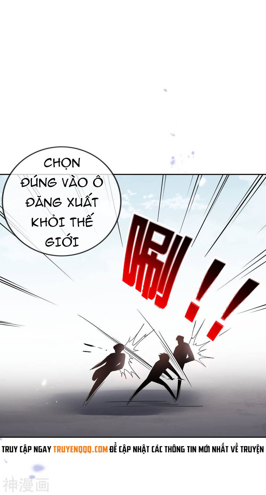 Mạt Thế Cùng Bạn Gái Zombie Chapter 57 - Trang 10