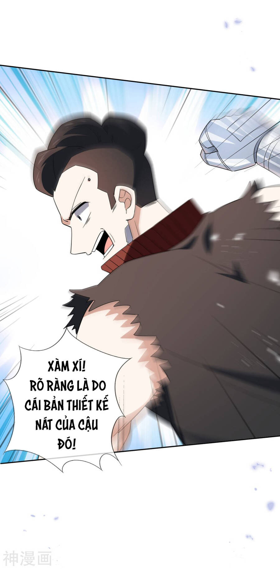 Mạt Thế Cùng Bạn Gái Zombie Chapter 72 - Trang 5