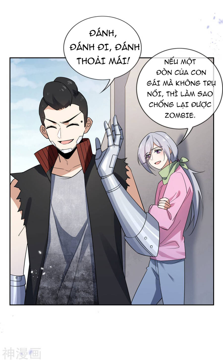 Mạt Thế Cùng Bạn Gái Zombie Chapter 71 - Trang 29