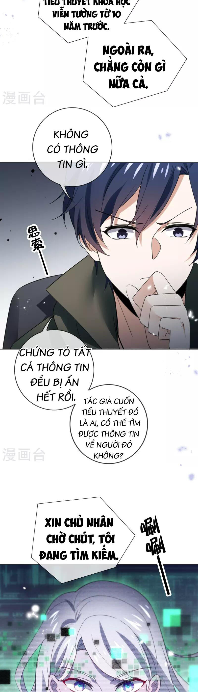 Mạt Thế Cùng Bạn Gái Zombie Chapter 114 - Trang 6