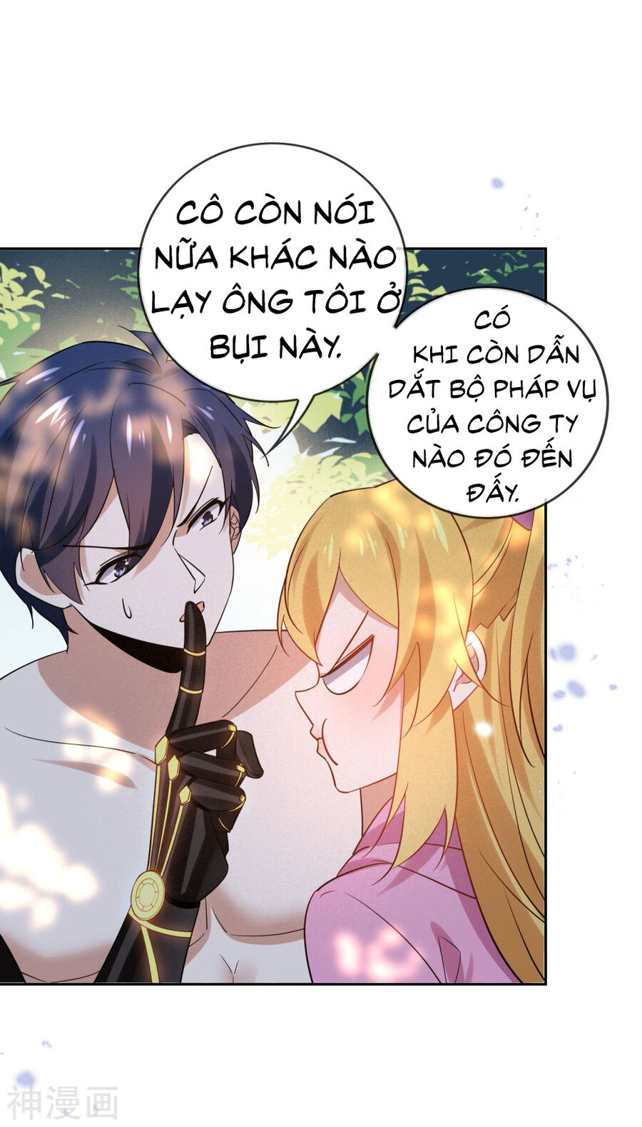 Mạt Thế Cùng Bạn Gái Zombie Chapter 95 - Trang 28