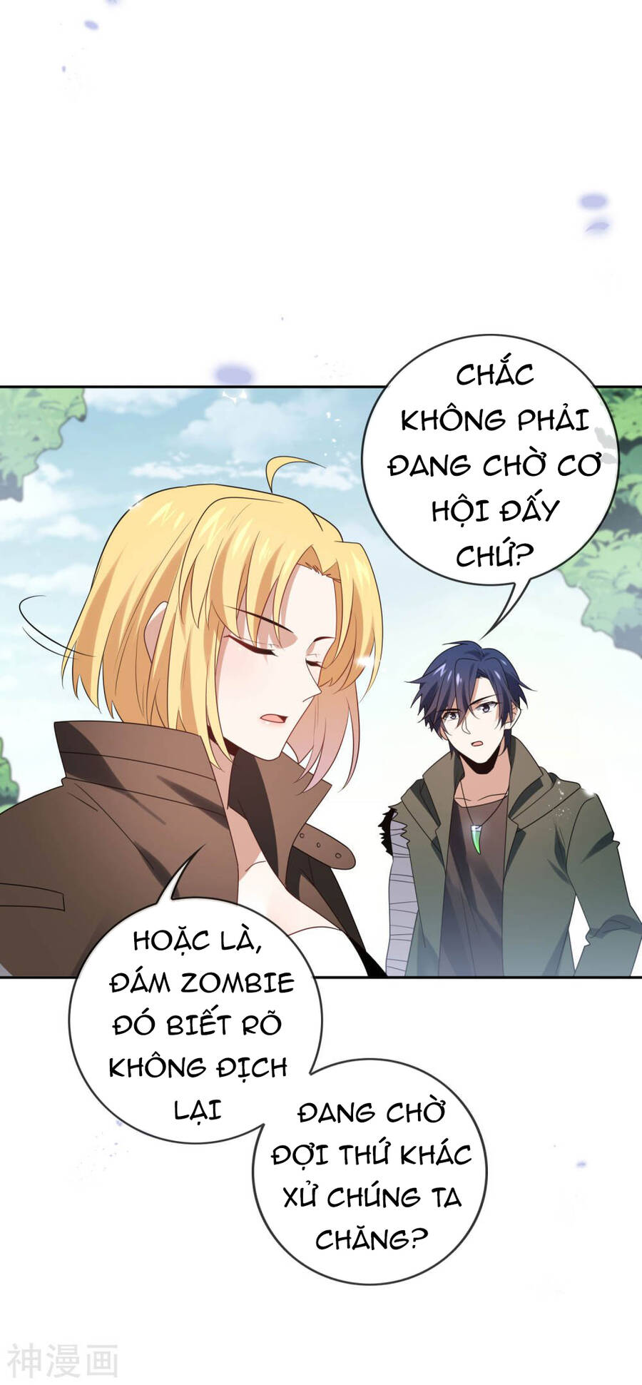 Mạt Thế Cùng Bạn Gái Zombie Chapter 54 - Trang 33