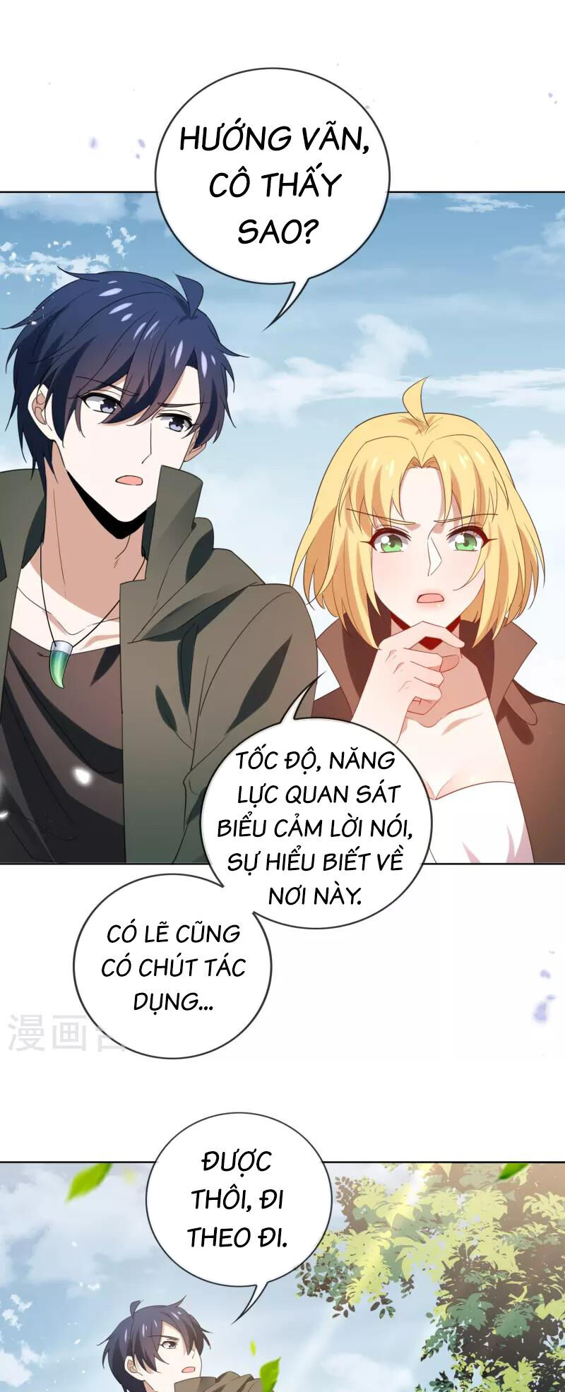 Mạt Thế Cùng Bạn Gái Zombie Chapter 115 - Trang 21