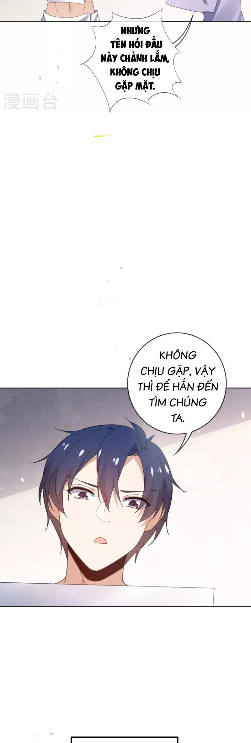 Mạt Thế Cùng Bạn Gái Zombie Chapter 123 - Trang 5