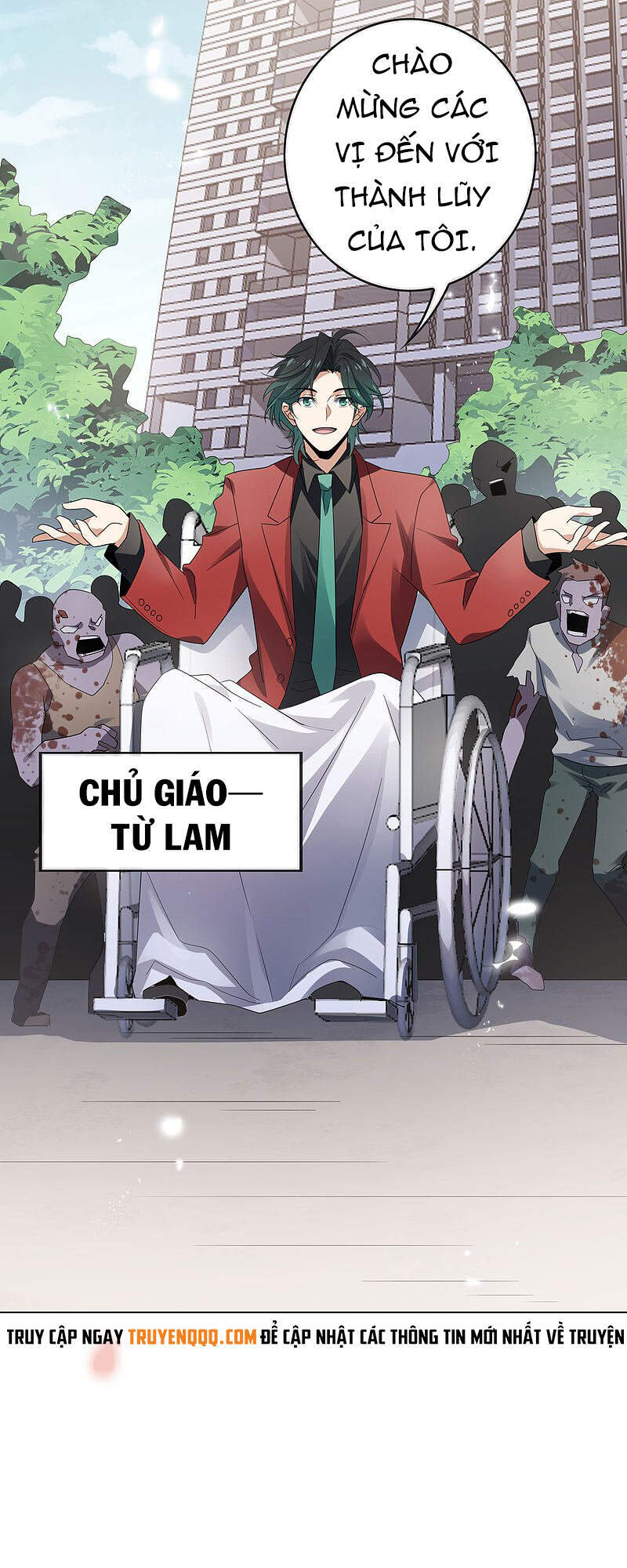 Mạt Thế Cùng Bạn Gái Zombie Chapter 25 - Trang 46