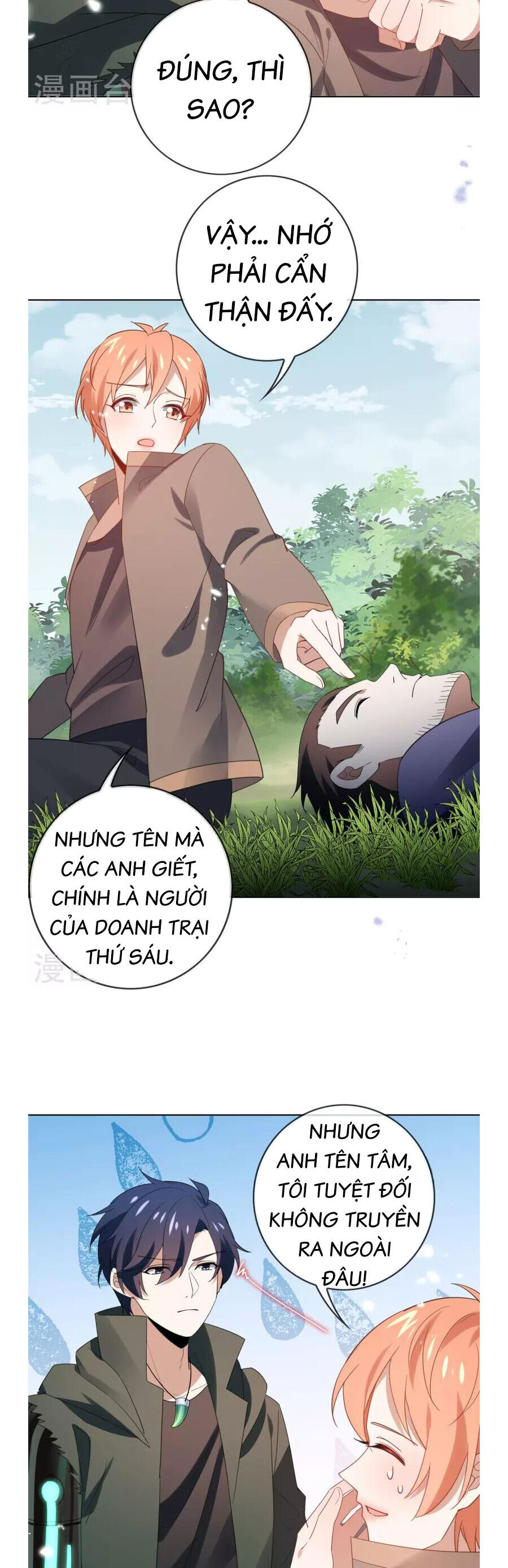 Mạt Thế Cùng Bạn Gái Zombie Chapter 115 - Trang 15