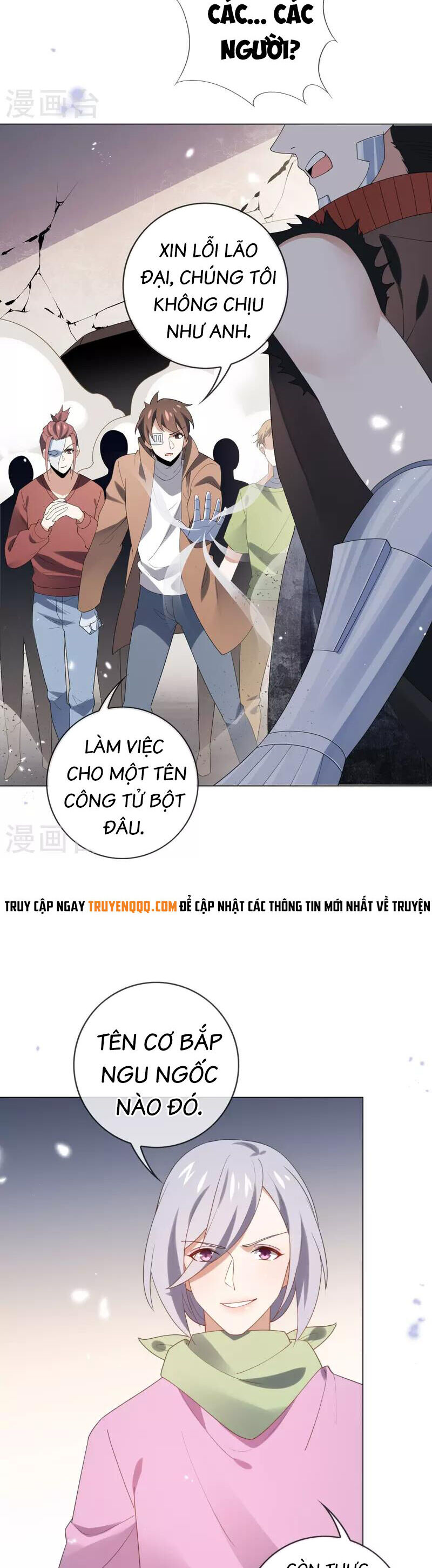 Mạt Thế Cùng Bạn Gái Zombie Chapter 111 - Trang 3