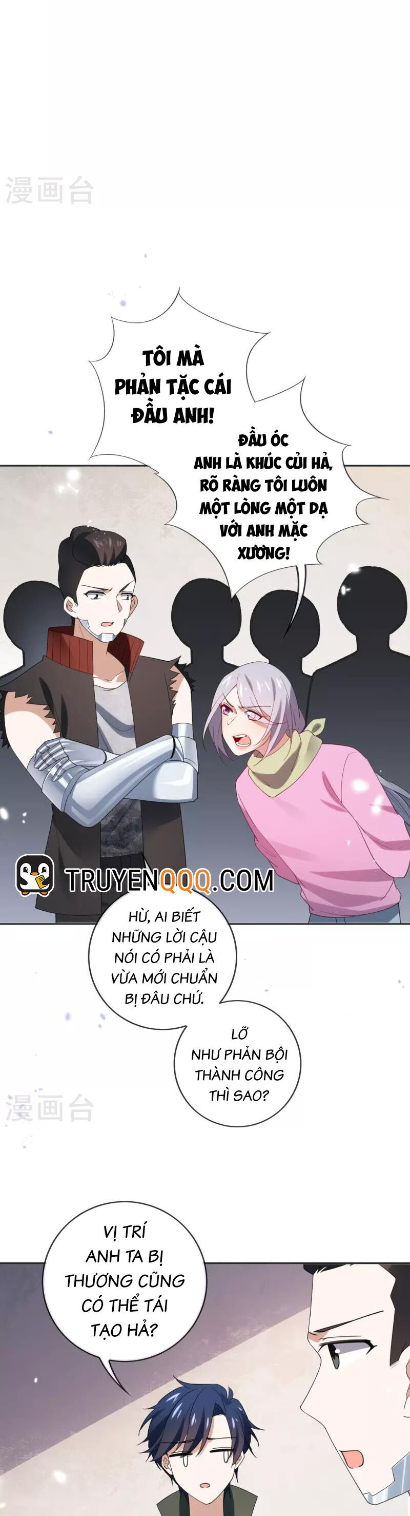 Mạt Thế Cùng Bạn Gái Zombie Chapter 113 - Trang 10