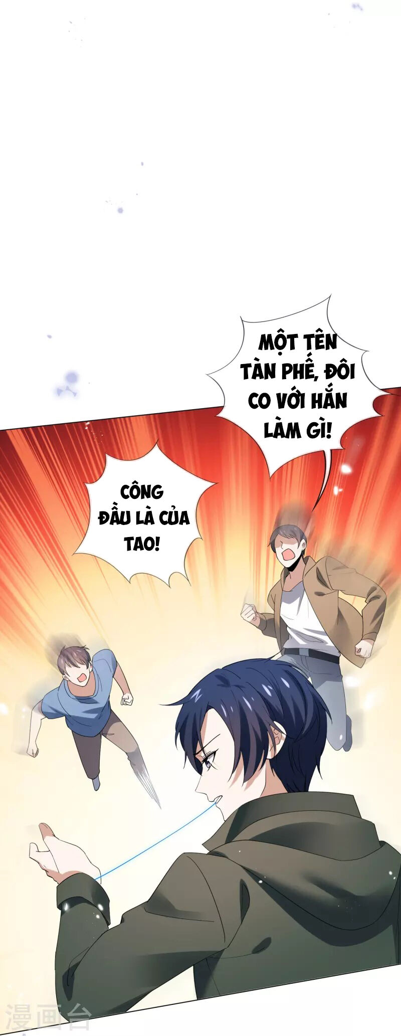 Mạt Thế Cùng Bạn Gái Zombie Chapter 110 - Trang 16