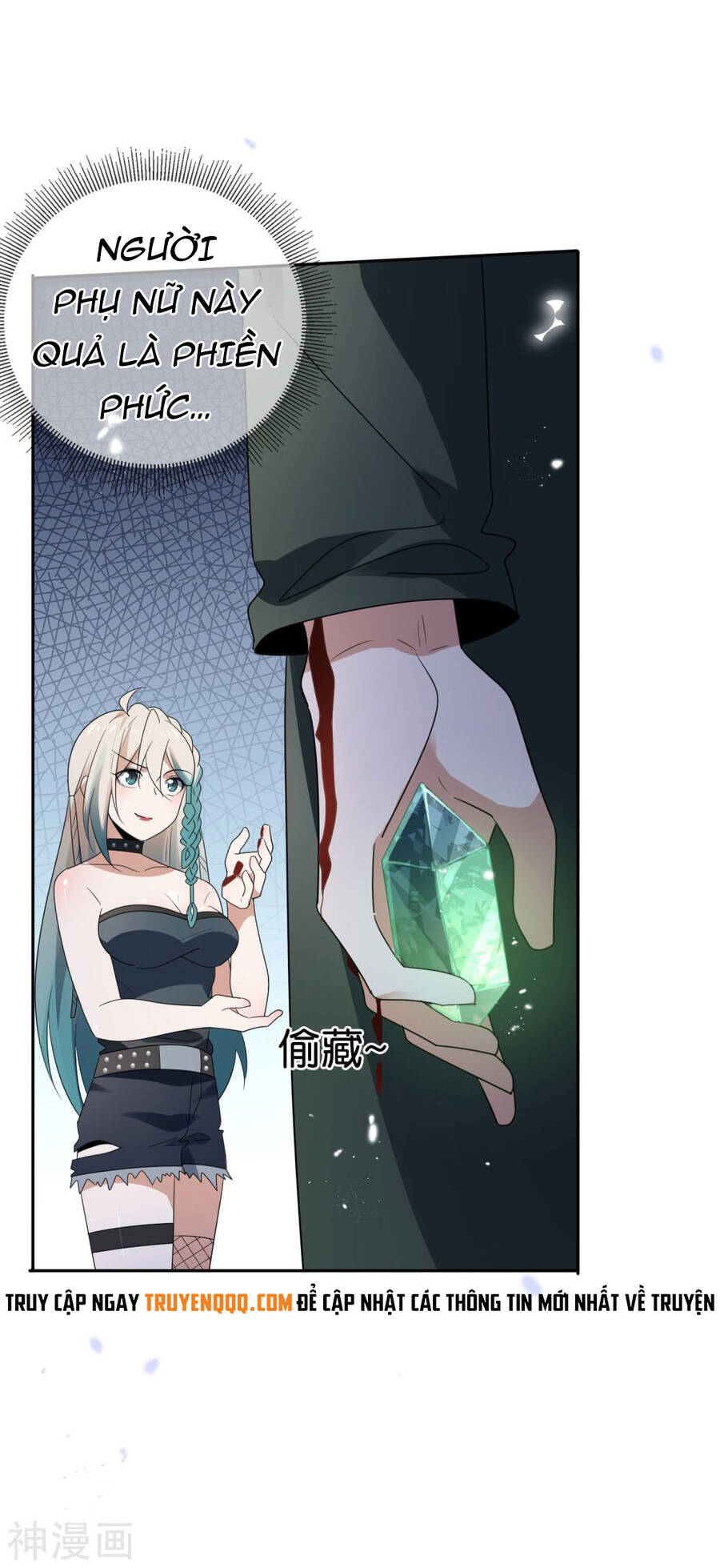 Mạt Thế Cùng Bạn Gái Zombie Chapter 63 - Trang 10