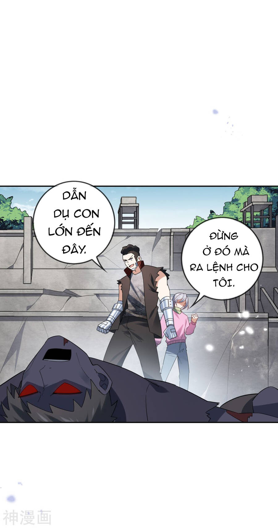 Mạt Thế Cùng Bạn Gái Zombie Chapter 72 - Trang 8