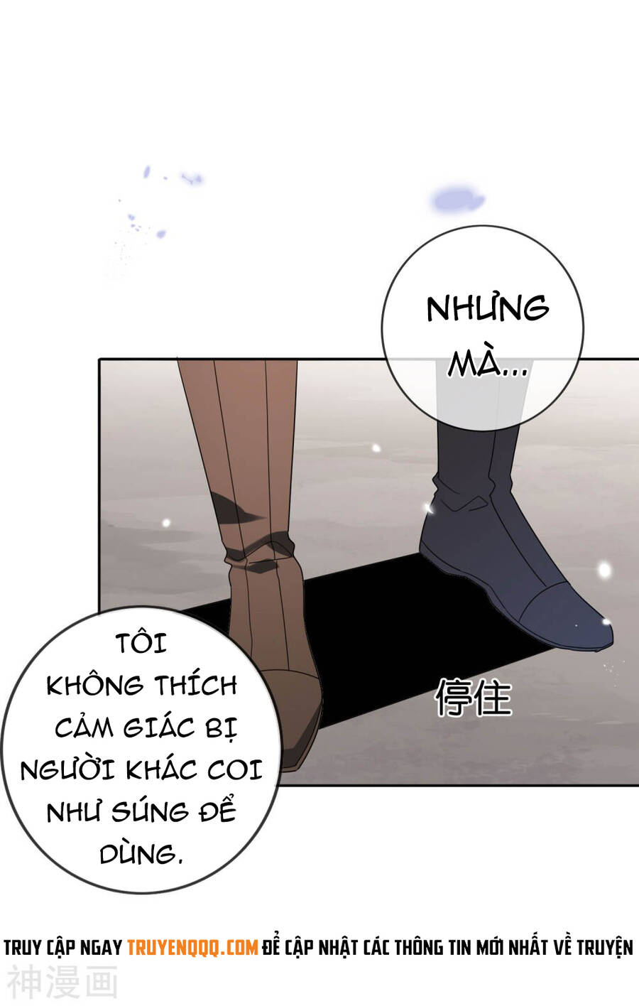 Mạt Thế Cùng Bạn Gái Zombie Chapter 54 - Trang 11