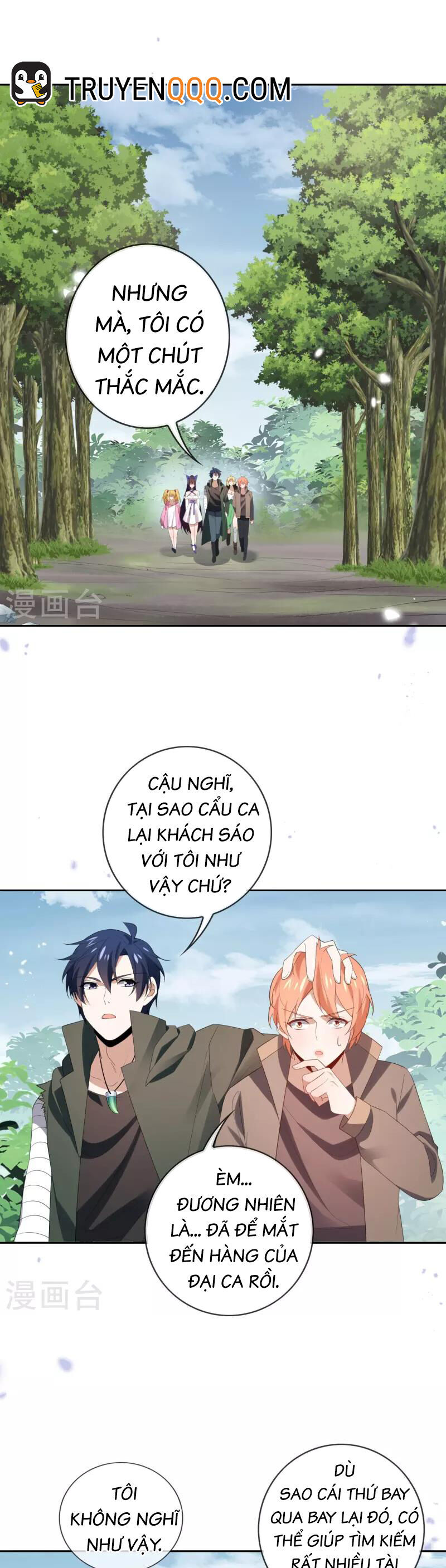 Mạt Thế Cùng Bạn Gái Zombie Chapter 119 - Trang 1