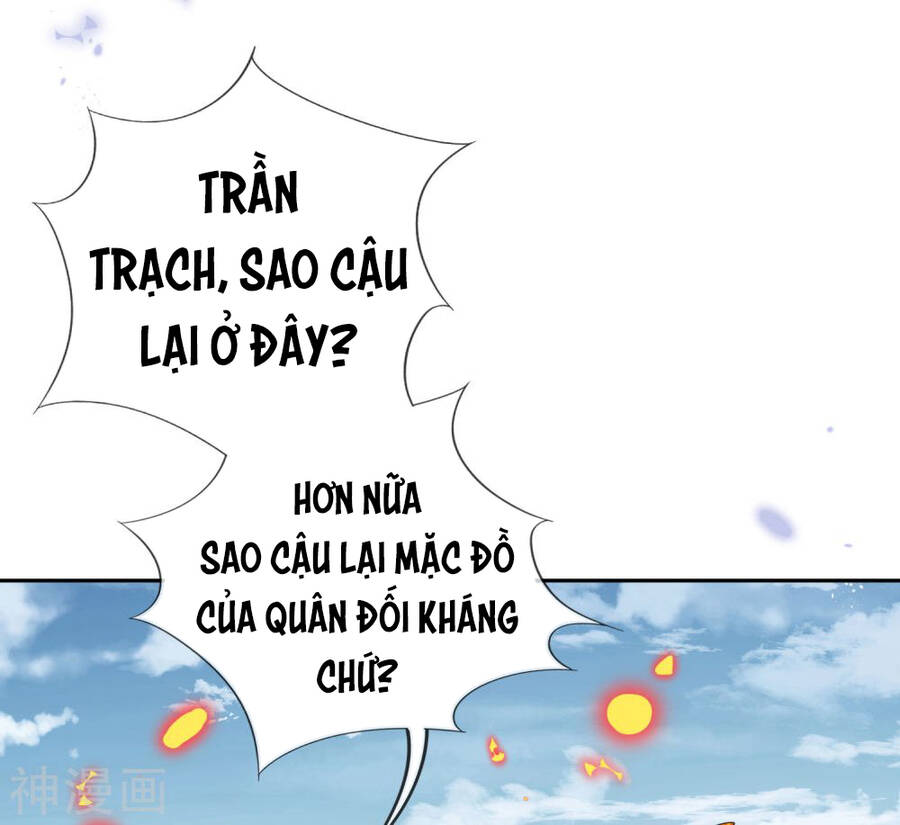 Mạt Thế Cùng Bạn Gái Zombie Chapter 63 - Trang 17